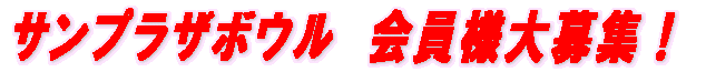 TvU{E@lWI 